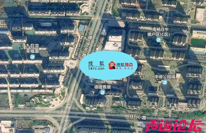 占地约13亩！济宁市任城区一商住项目建设用地获批-2.jpg