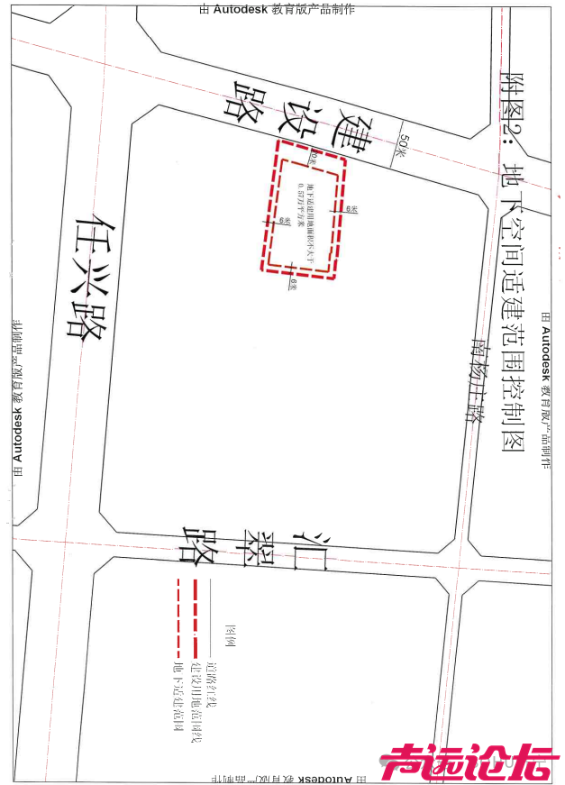 占地约13亩！济宁市任城区一商住项目建设用地获批-11.jpg