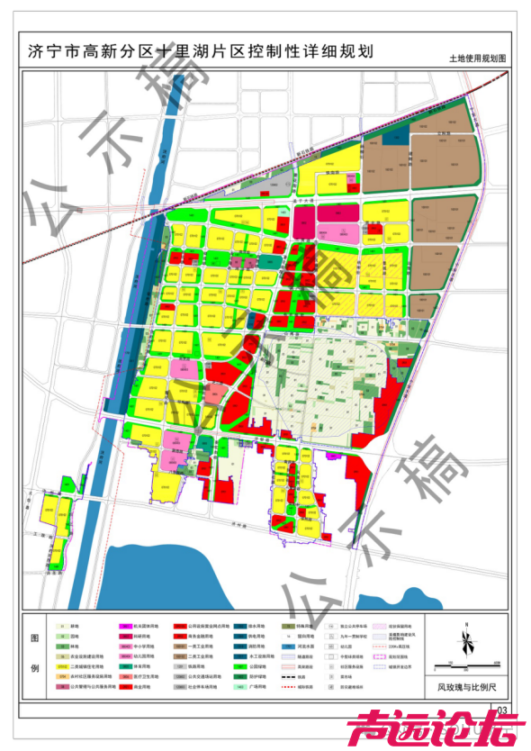 总占地约874公顷！济宁高新区十里湖片区控制性详细规划（草案）出炉-3.jpg