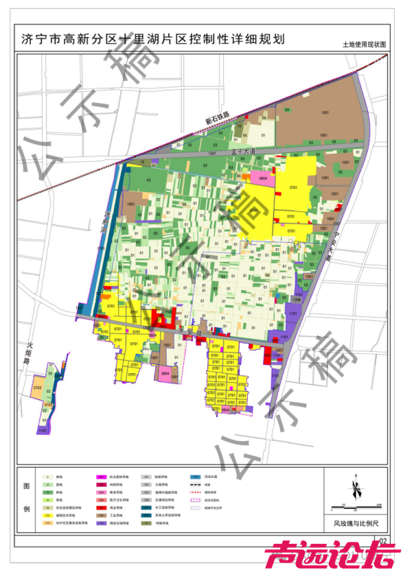 总占地约874公顷！济宁高新区十里湖片区控制性详细规划（草案）出炉-2.jpg