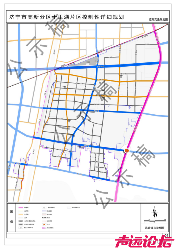 总占地约874公顷！济宁高新区十里湖片区控制性详细规划（草案）出炉-4.jpg