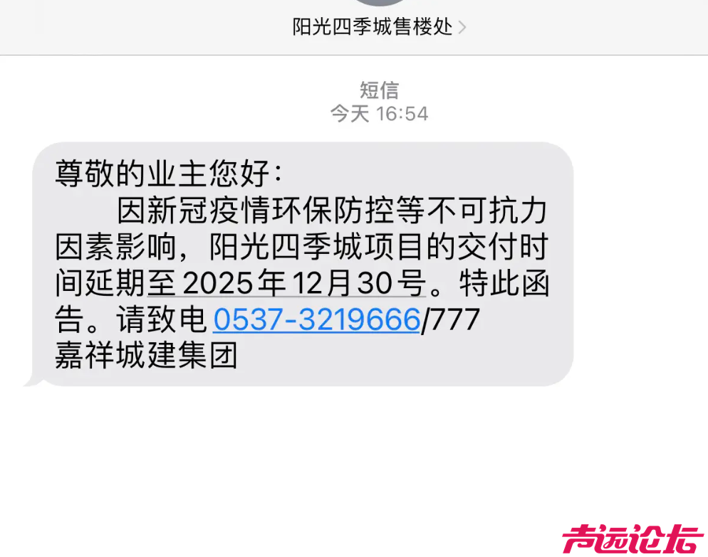 QQ图片20241211105242.png