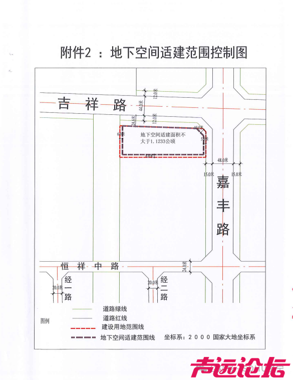 占地约19.8亩，成交价3286万元！济宁经开区1宗商住用地成功出让-12.jpg