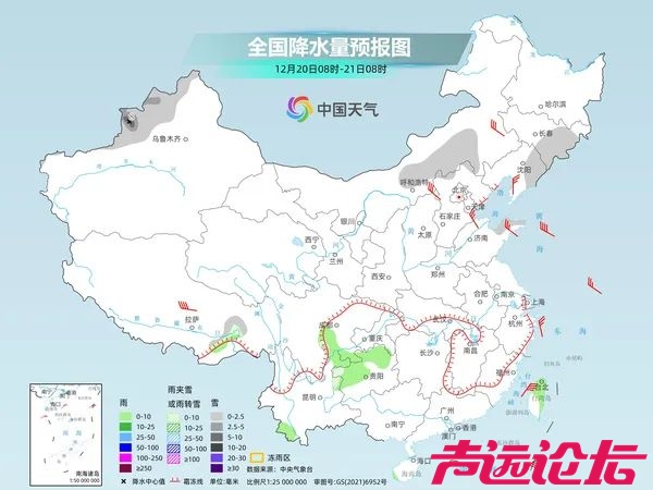 较强冷空气来袭，多地气温将再创今年下半年来新低-2.jpg