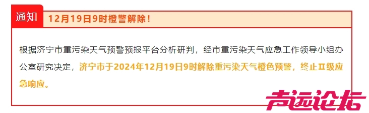 微信截图_20241219154336.png