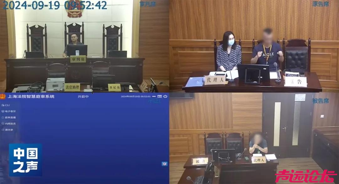 见义勇为后被救者拒绝确认获救情况，上海一男子起诉被救者，法院判了-4.jpg