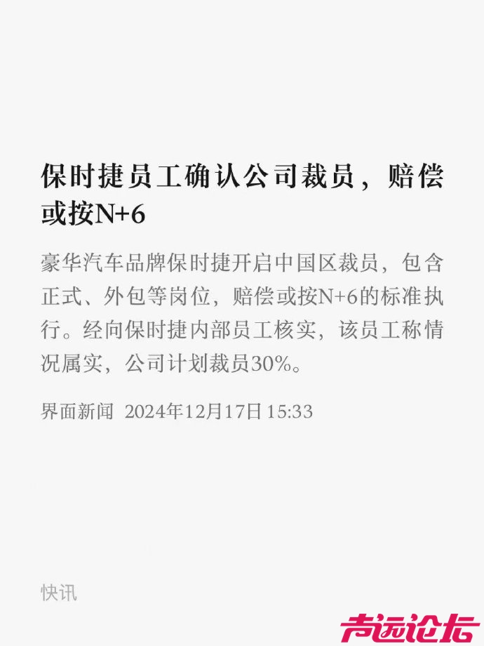 微信图片_20241220143454.jpg