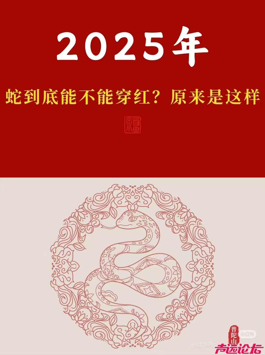 微信图片_20241227110622.jpg