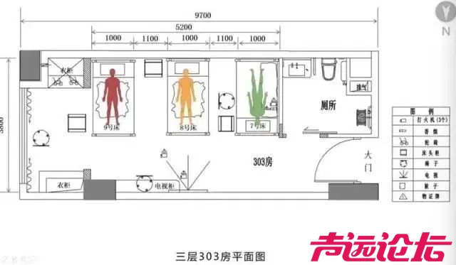 养老院火灾致4死9伤，调查报告公布-2.jpg