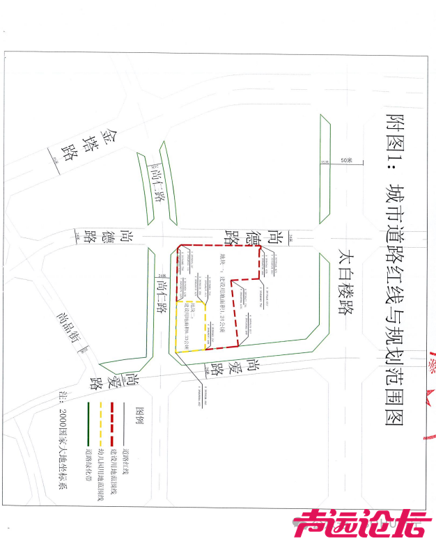 占地约405亩，成交价2.06亿元！济宁市任城区8宗土地成功出让-13.jpg