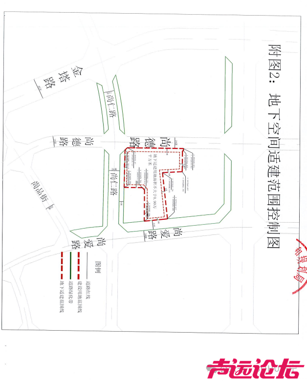 占地约405亩，成交价2.06亿元！济宁市任城区8宗土地成功出让-14.jpg