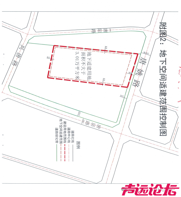 占地约405亩，成交价2.06亿元！济宁市任城区8宗土地成功出让-27.jpg