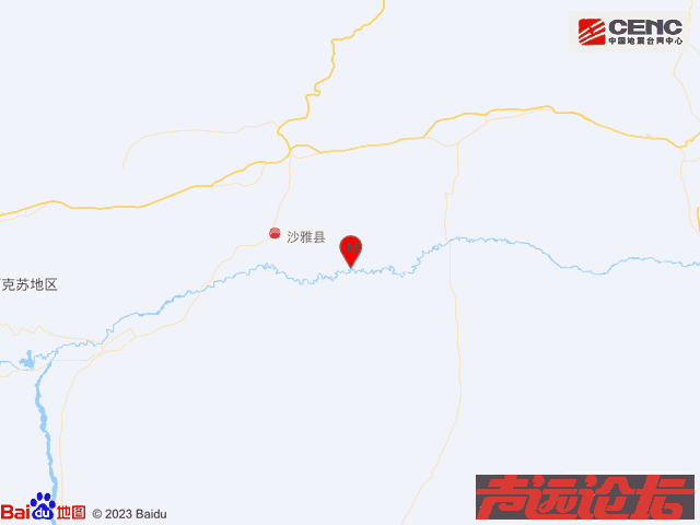 今晨，3省（区）发生地震-6.jpg