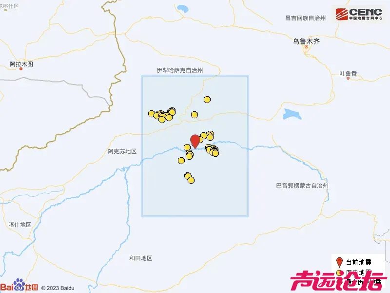 今晨，3省（区）发生地震-10.jpg