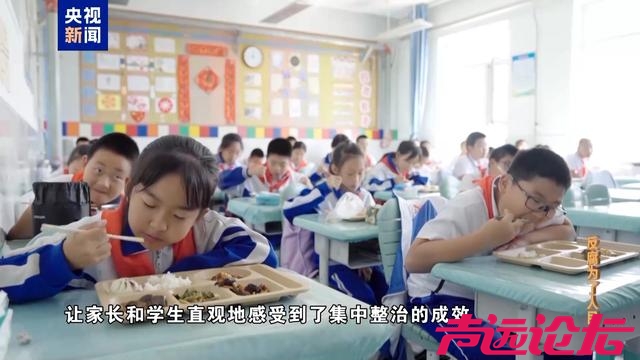 每餐几毛钱回扣，他从学生餐费里捞了23万余元！-6.jpg