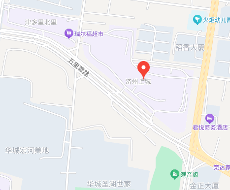 1月份济宁全市招聘会计划时间表-4.jpg