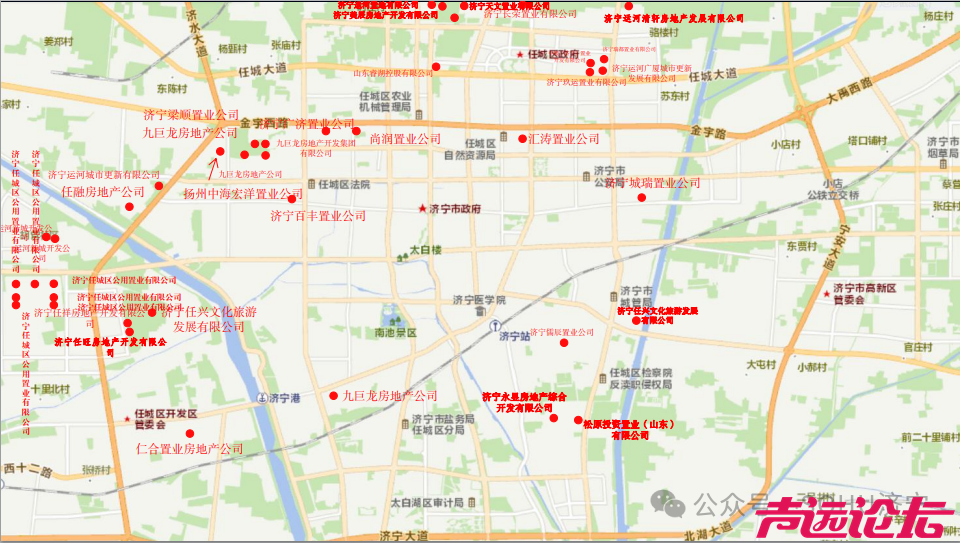 涉及79个项目，约5568亩土地！济宁市城区存量住宅用地信息公示来了-9.jpg