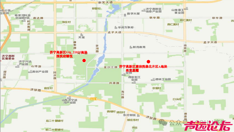 涉及79个项目，约5568亩土地！济宁市城区存量住宅用地信息公示来了-10.jpg