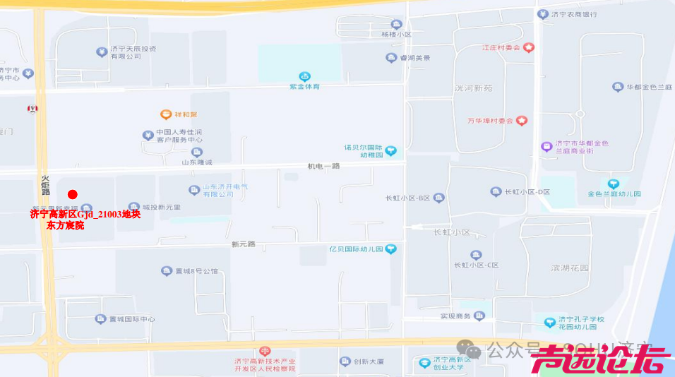 涉及79个项目，约5568亩土地！济宁市城区存量住宅用地信息公示来了-14.jpg