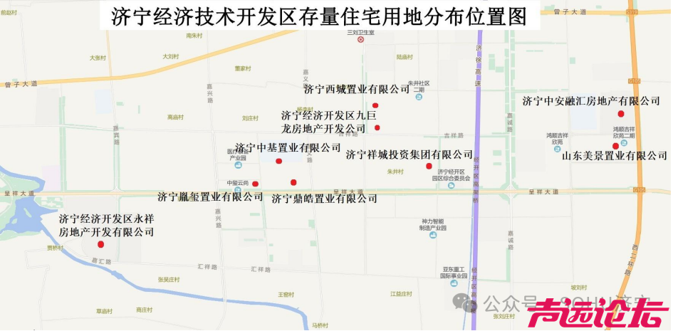 涉及79个项目，约5568亩土地！济宁市城区存量住宅用地信息公示来了-18.jpg