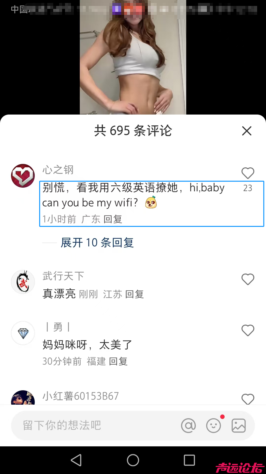 微信图片_20250116122037.png