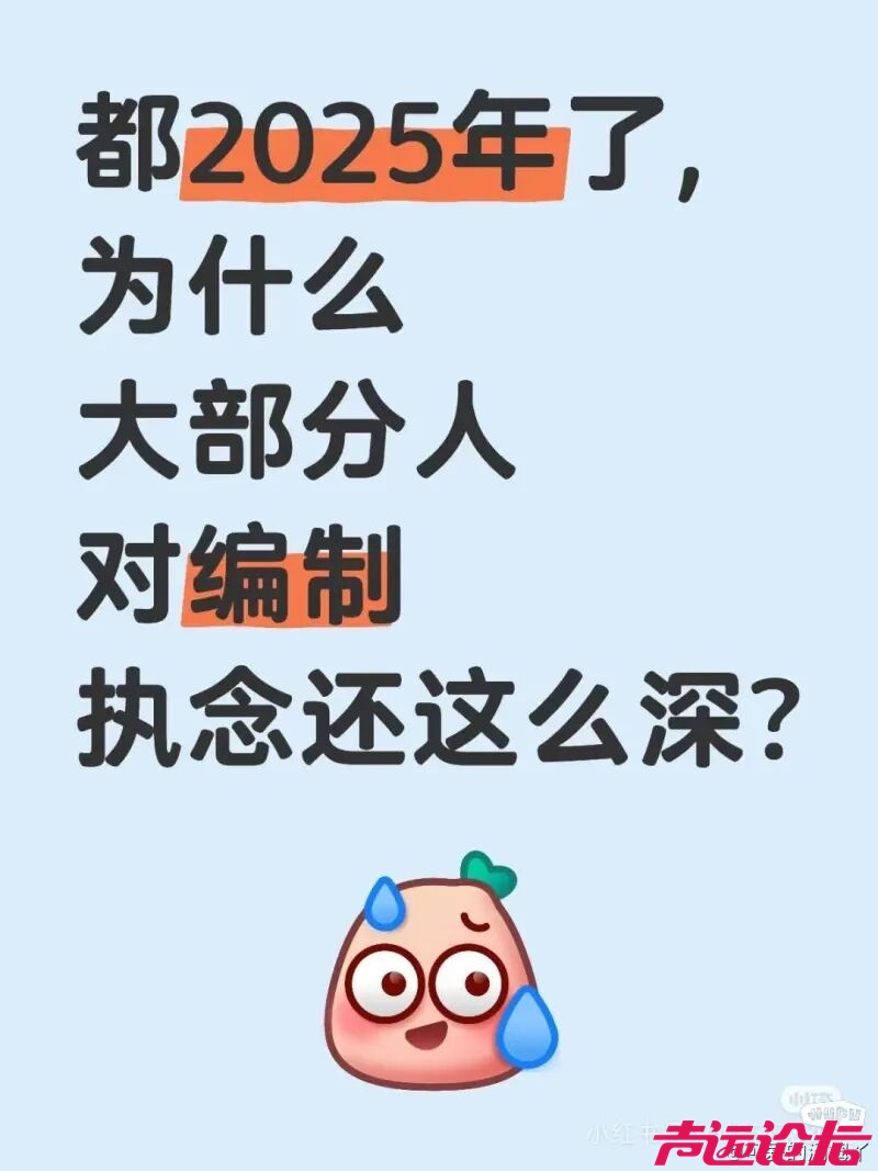 QQ图片20250116223838.jpg