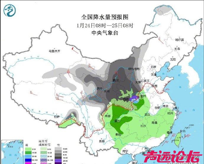 大寒潮形势基本确定，大范围雨雪过年前酝酿！权威预报：强冷空气-4.jpg