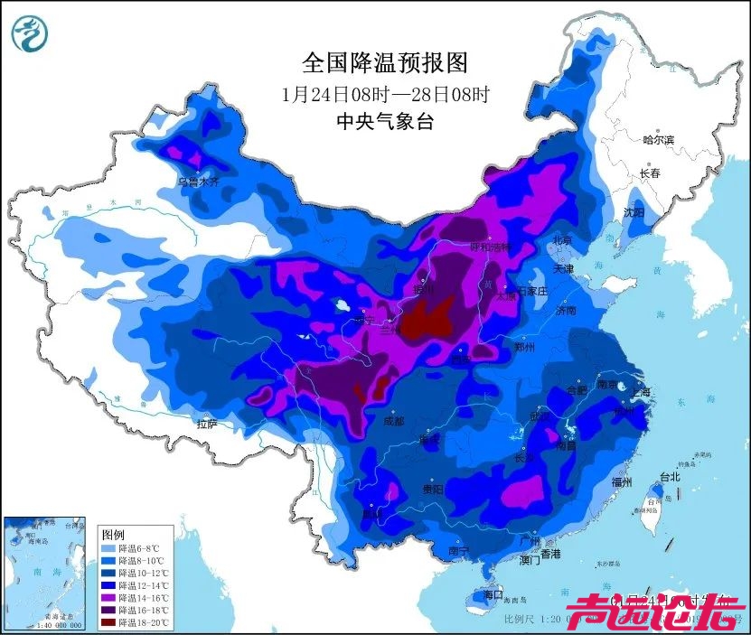 多地紧急通知：高速封闭、管控，部分列车停运-2.jpg