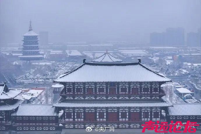 郑州出现大暴雪！河南局地积雪深度20厘米！-8.jpg