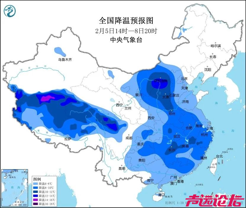 蛇年首个寒潮预警来了！济宁局地降温至-11℃！-2.jpg