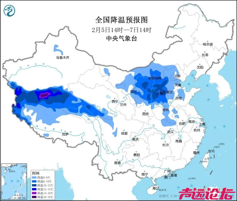 蛇年首个寒潮预警来了！济宁局地降温至-11℃！-1.jpg