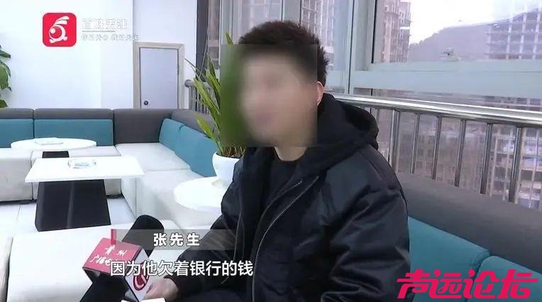 离谱！男子十几万元转错账，对方却称没钱还？“被银行扣了”-5.jpg