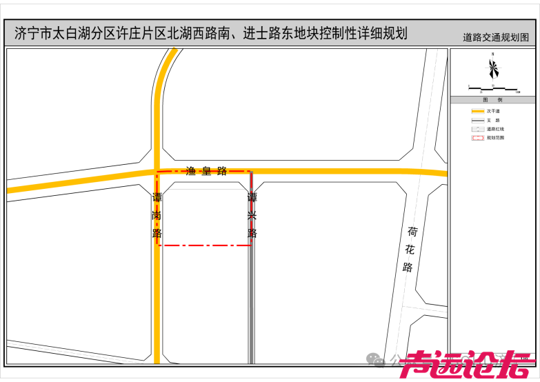 涉及土地约618亩！济宁市太白湖分区许庄片区三地块控制性详细规划（草案）出炉-5.jpg