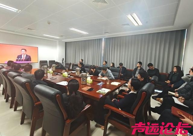 济宁各级各部门收听收看全市绿色低碳高质量发展大会-2.jpg