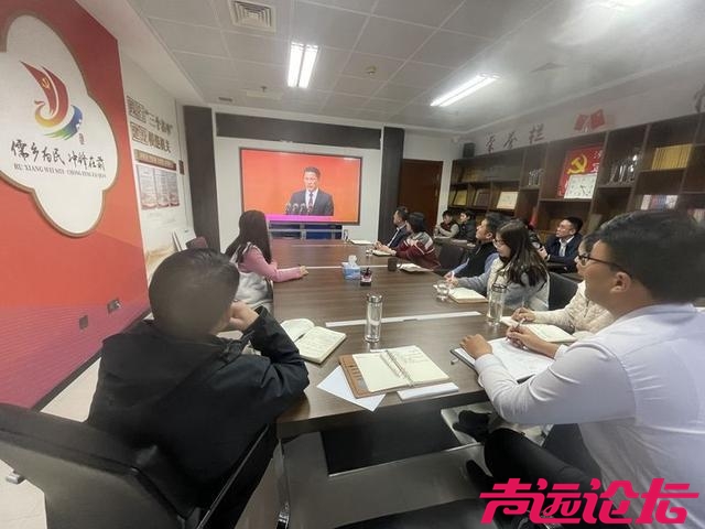 济宁各级各部门收听收看全市绿色低碳高质量发展大会-3.jpg