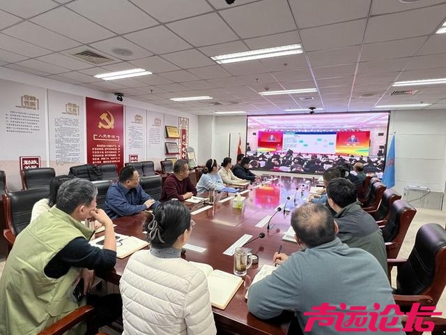 济宁各级各部门收听收看全市绿色低碳高质量发展大会-10.jpg