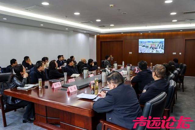 济宁各级各部门收听收看全市绿色低碳高质量发展大会-11.jpg