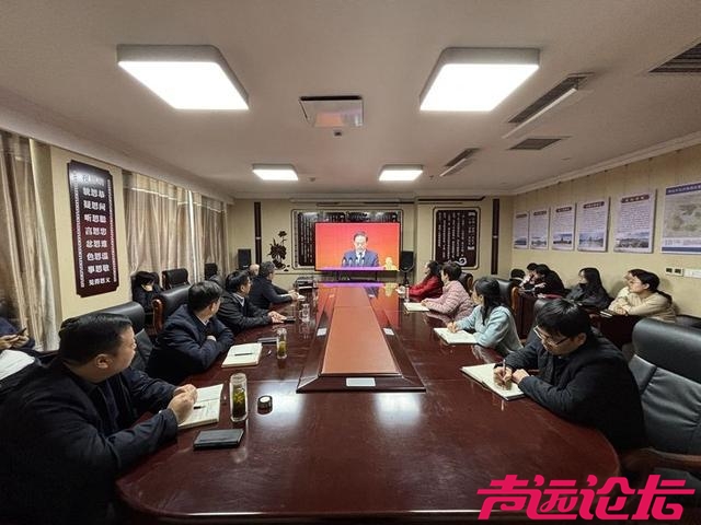 济宁各级各部门收听收看全市绿色低碳高质量发展大会-8.jpg