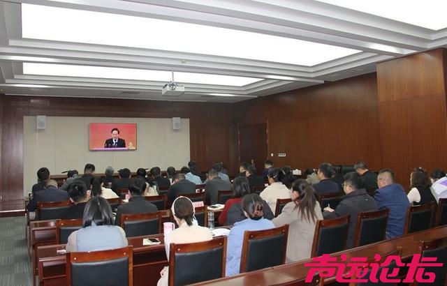 济宁各级各部门收听收看全市绿色低碳高质量发展大会-19.jpg