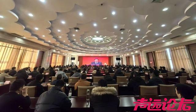 济宁各级各部门收听收看全市绿色低碳高质量发展大会-18.jpg