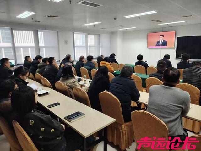 济宁各级各部门收听收看全市绿色低碳高质量发展大会-20.jpg