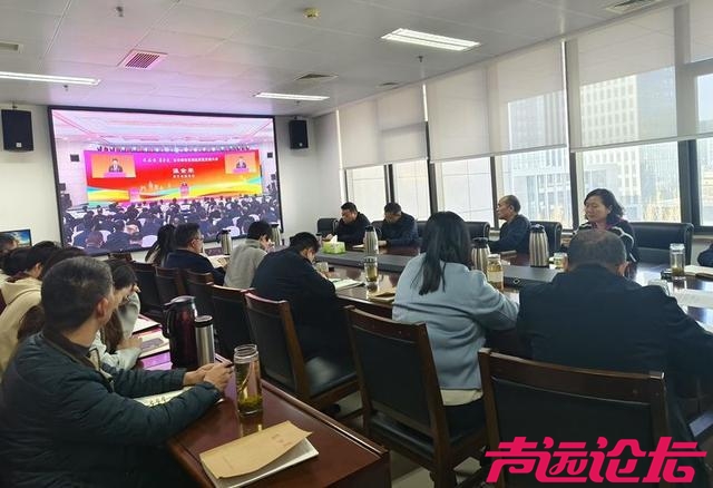 济宁各级各部门收听收看全市绿色低碳高质量发展大会-27.jpg