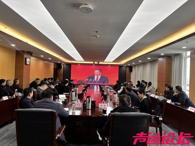 济宁各级各部门收听收看全市绿色低碳高质量发展大会-37.jpg