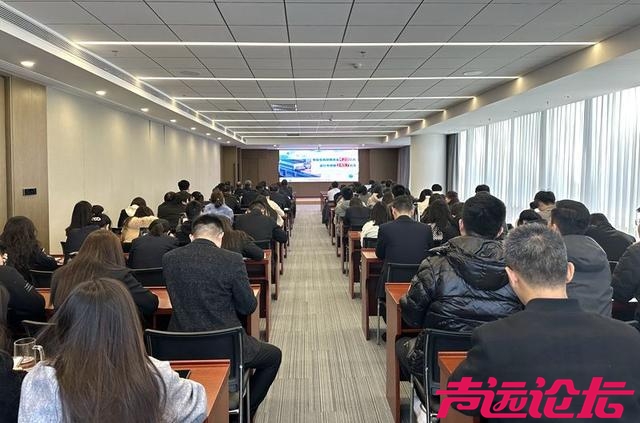 济宁各级各部门收听收看全市绿色低碳高质量发展大会-38.jpg