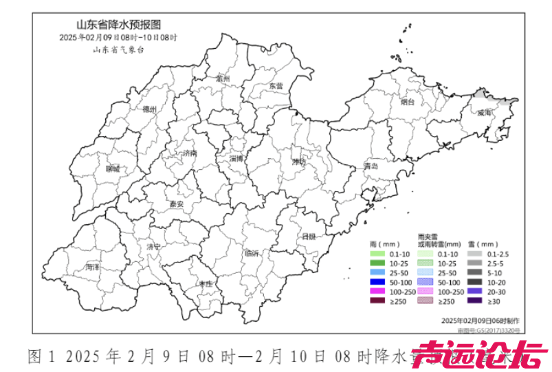 大范围雨雪下周再来，山东最新预报-2.png