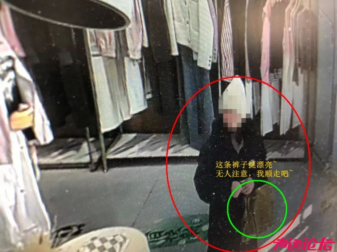 曝光！济宁一女子逛服装店顺手牵“衣”！-5.jpg