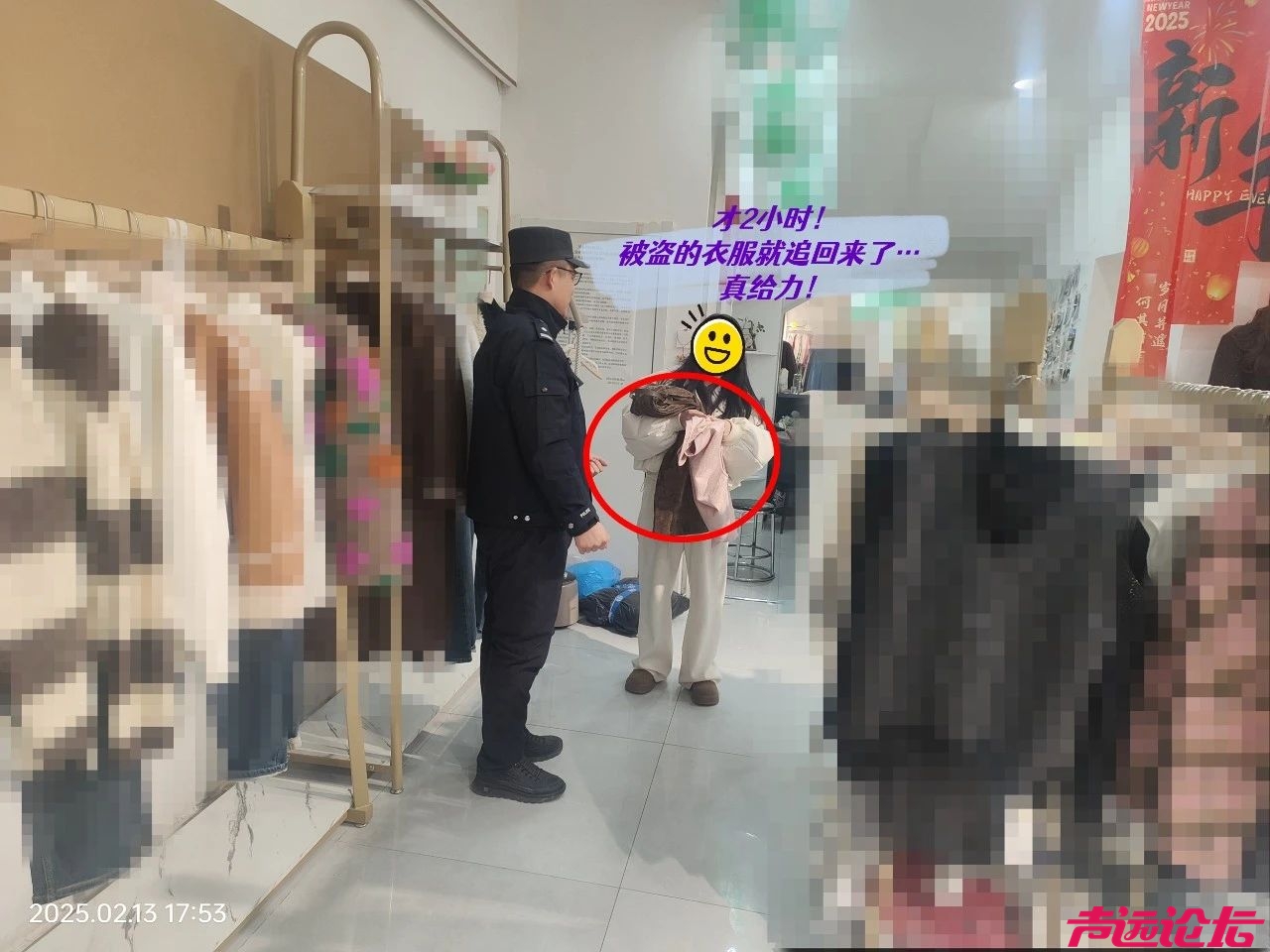 曝光！济宁一女子逛服装店顺手牵“衣”！-9.jpg