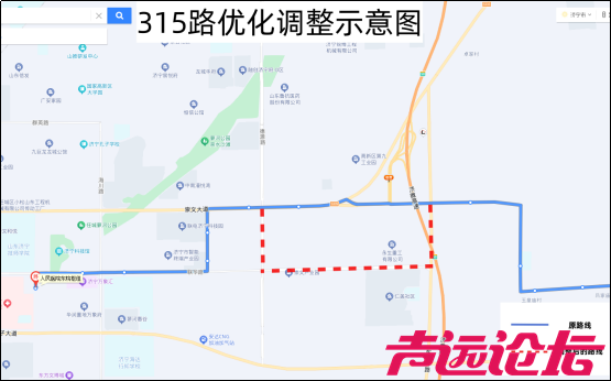 济宁这些公交线路优化调整、暂停运营！-1.png