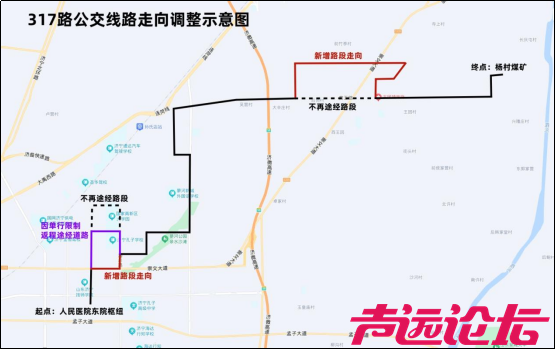 济宁这些公交线路优化调整、暂停运营！-2.png