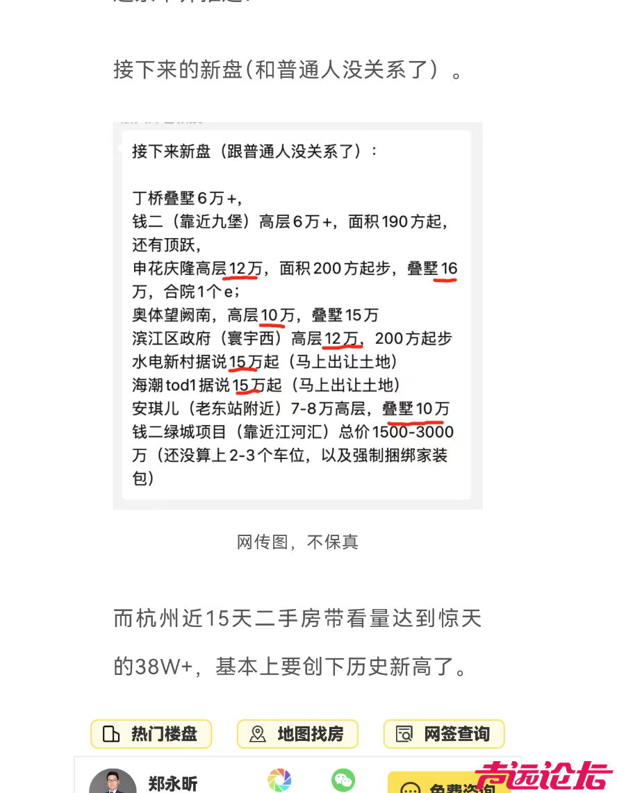 截屏2025-02-24 上午10.17.10.png